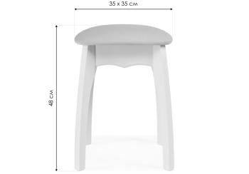 Табурет Woodville Астир