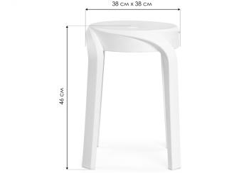 Табурет Woodville Слайвер