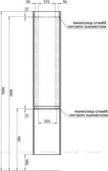 Шкаф-пенал для ванной AQUANET Гласс 35