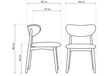 Стул деревянный Woodville Фарго