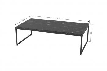 Стол журнальный Калифорния Инсайд