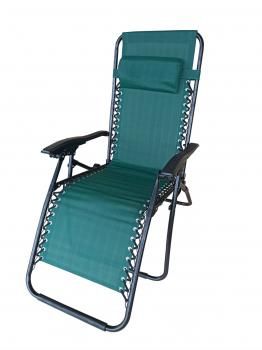 Кресло-шезлонг Мебельторг Фиеста с подстаканником