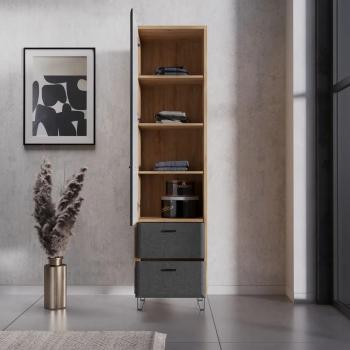 Шкаф БРВ Мебель GRACE REG1D2S