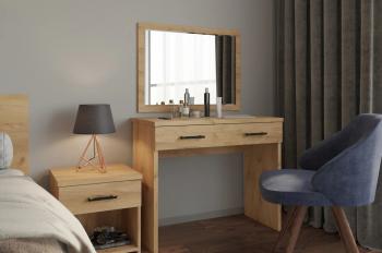 Столик с зеркалом Compass Виктория ВИ-1851