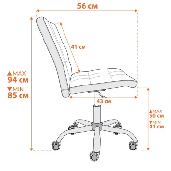 Кресло TetChair Fiesta