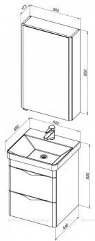 Зеркало-шкаф AQUANET Орлеан 50