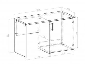 Стол с тумбой Compass ВИ-12