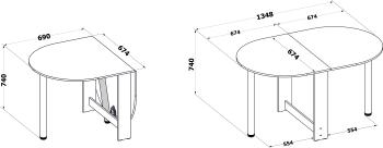 Стол раскладной Сокол СП-18