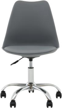 Стул офисный пластиковый STOOL GROUP BLOK SN