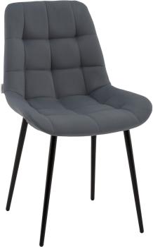 Велюр темно-серый