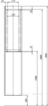 Шкаф-пенал для ванной AQUANET Nova Lite 35