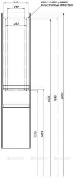 Шкаф-пенал для ванной AQUANET Бруклин 35