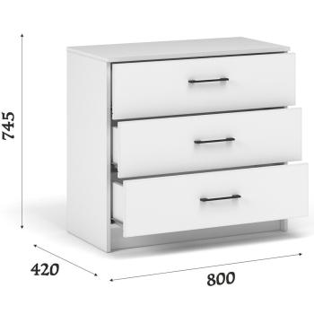 Комод Империал Чикаго 3ящ