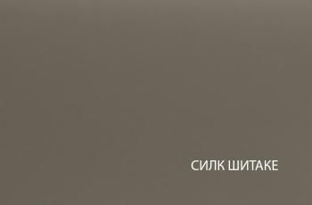 Тумба навесная Анрэкс BRYCE 1S