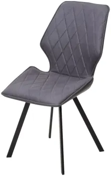 Style-22 Темно-серый, ткань под нубук / черный каркас