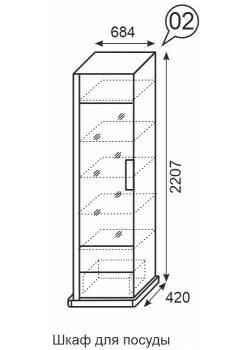 Шкаф для посуды Ижмебель Sorrento 2