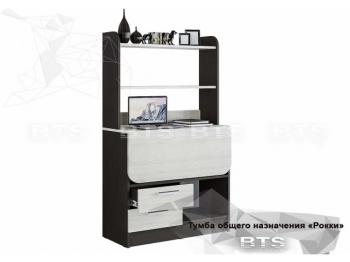 Тумба BTS Рокки