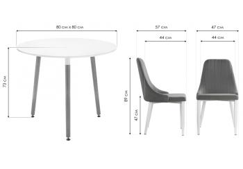 Обеденная группа Woodville Уин 80
