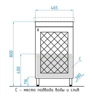 Тумба с раковиной Style Line Канна 50 + Умывальник СОМО 50