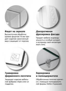 Тумба с раковиной Style Line Канна 60 + Умывальник СОМО 60