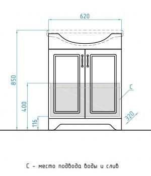 Тумба с раковиной Style Line Олеандр-2 65 + Умывальник Байкал 65