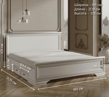 Кровать БРВ Мебель KENTAKI S320-LOZ180x200 + выкатные ящики