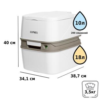 Биотуалет Lupmex 79122 18л с индикатором