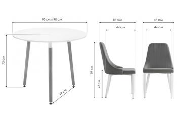 Обеденная группа Woodville Уин 90