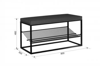 Обувница Мебельсон Крафт 1