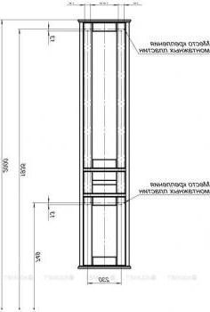Шкаф-пенал для ванной AQUANET Денвер 36 R