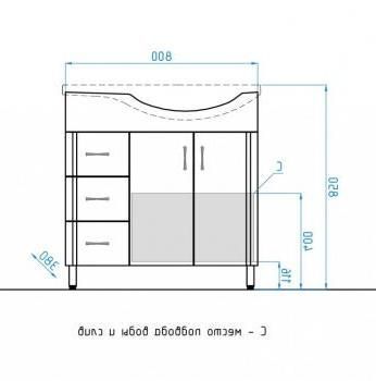 Тумба с раковиной Style Line Эко Стандарт 25 (3 ящ.) левая + Умывальник Коралл 82, левая