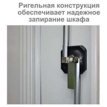 Шкаф металлический офисный BRABIX