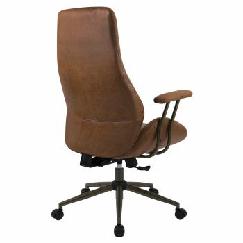 Кресло Brabix Premium Texas EX-571