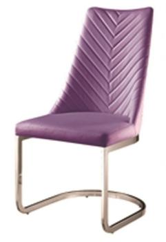 Стул Emma LILAC (лиловый) (У)