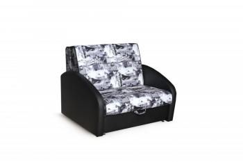 москва серый, домус черный