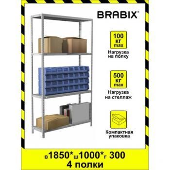 Стеллаж металлический БРАБИКС(BRABIX)