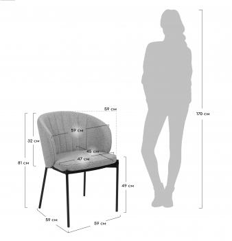 Стул BRADEXHOME Milan