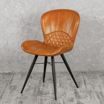 Оранжевый, Коричневый