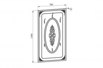 Вешалка Compass АС-22 плюс