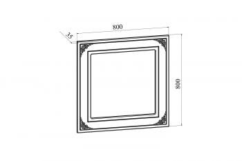 Зеркало Compass АС-44 плюс