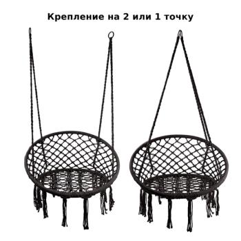 Кресло-гамак Green Glade G-057