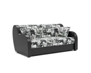 Жаккард Газета