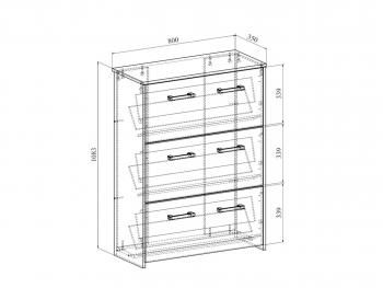 Шкаф под обувь Compass АТ-1