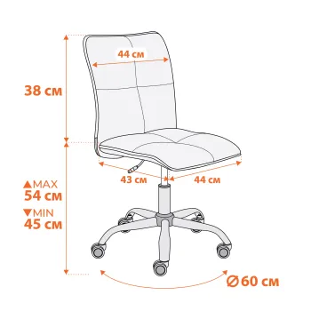 Кресло TetChair Azura