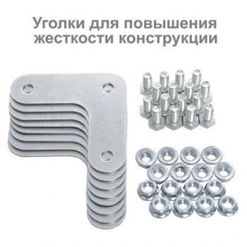Стеллаж металлический BRABIX MS KD-195/60-5