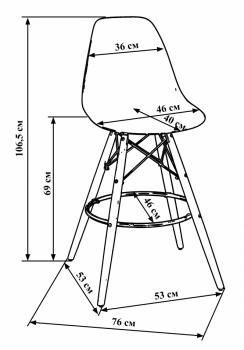 Стул барный Dobrin DSW BAR