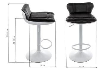 Барный стул Woodville Domus