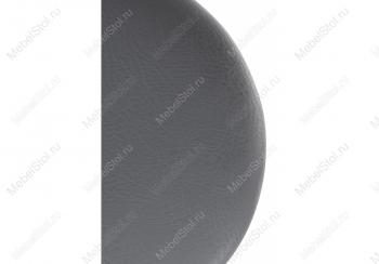 Барный стул Woodville Drezegomad