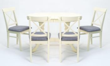 Слоновая Кость/Рогожка Серый