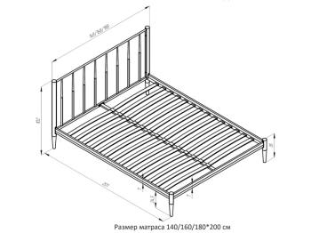Кровать Форвард КМД 26 Бриз 140